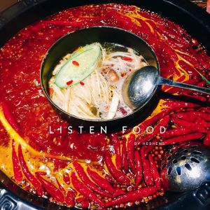 重慶地道串串香底料的原始稱(chēng)謂，吃貨必知