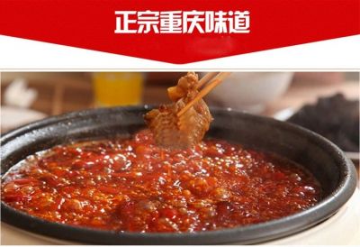 火鍋老油替代品，吃老火鍋也不胖的秘密