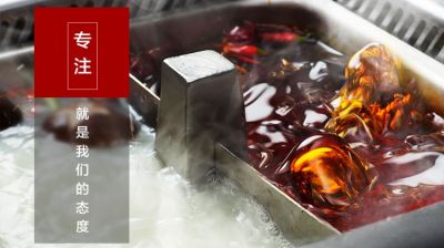 重慶火鍋底料加工，看到這些，忽然覺(jué)得這些年的火鍋白吃了