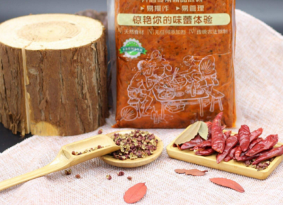 重慶火鍋底料廠，孕婦吃火鍋可以吃什么？