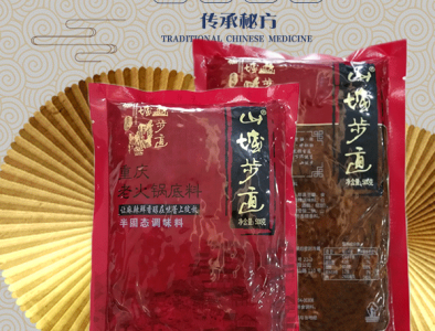 如何塑造本地火鍋品牌，火鍋底料加工貼牌廠家是關(guān)鍵！