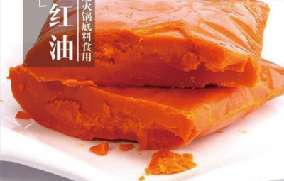 最好的紅油價(jià)格是多少？怎么購(gòu)買品牌紅油？