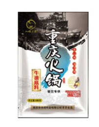 最好吃的一次性火鍋底料怎么研發(fā)的，這些條件缺一不可！