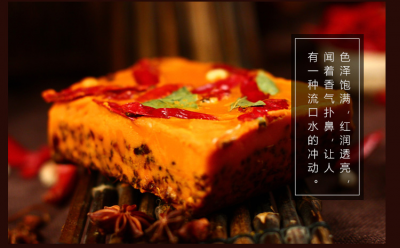 清油底料廠家哪里找，清油底料的優(yōu)點(diǎn)有哪些