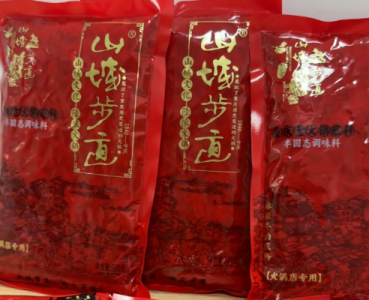 探尋頂級(jí)重慶火鍋底料之源，工廠奧秘與配方大公開？