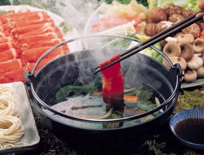 火鍋清油 火鍋清油