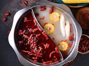 火鍋清油 火鍋清油