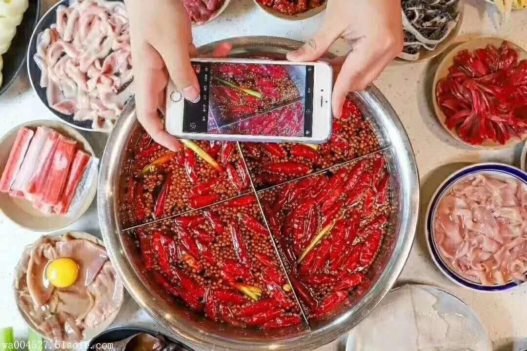 特辣火鍋底料 特辣火鍋底料